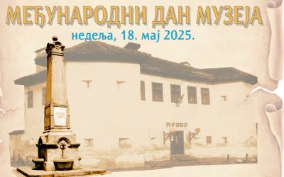 Na Međunarodni dan muzeja izložba o Kici Crniloviću