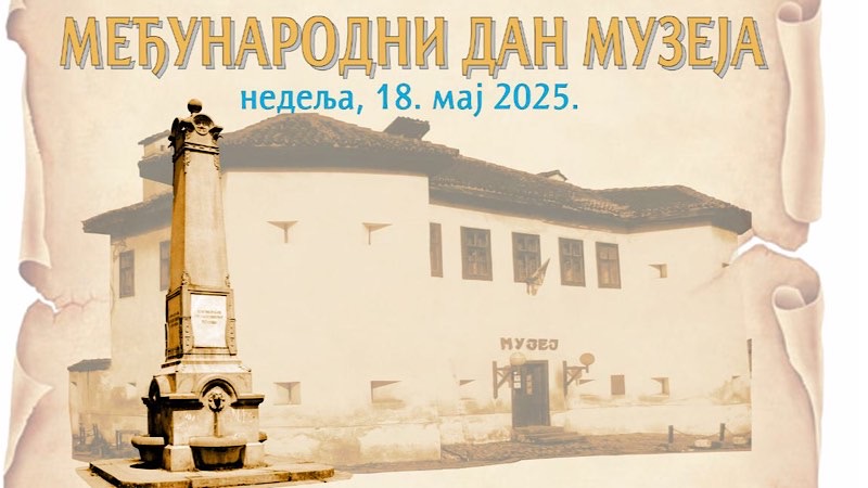 Na Međunarodni dan muzeja izložba o Kici Crniloviću