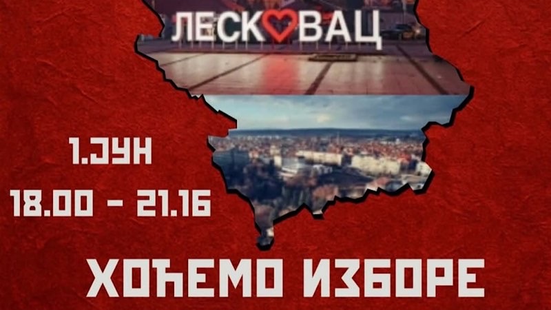 Leskovački studenti pozivaju na blokadu raskrsnice kod železničke stanice u nedelju