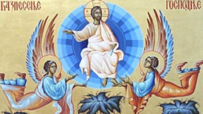 Gradonačelnik Leskovca čestitao Spasovdan