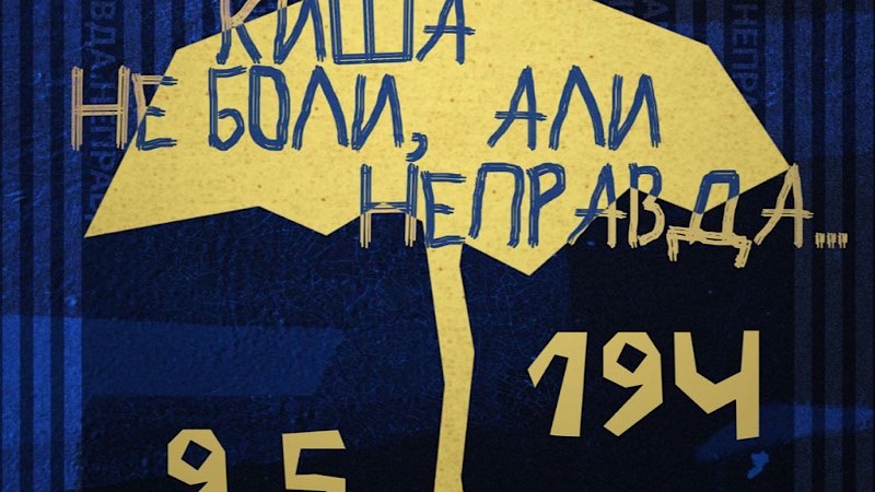 Studenti pozivaju na još jedno protestno okupljanje u petak