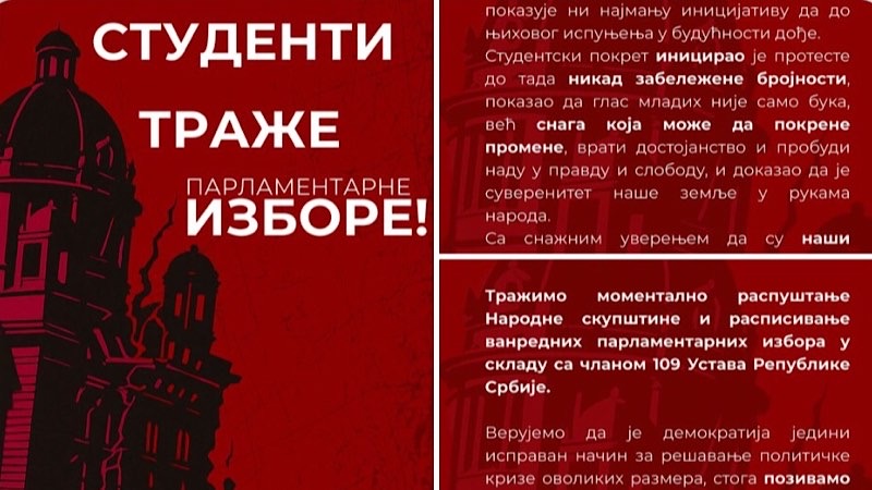 Studenti traže prevremene parlamentarne izbore