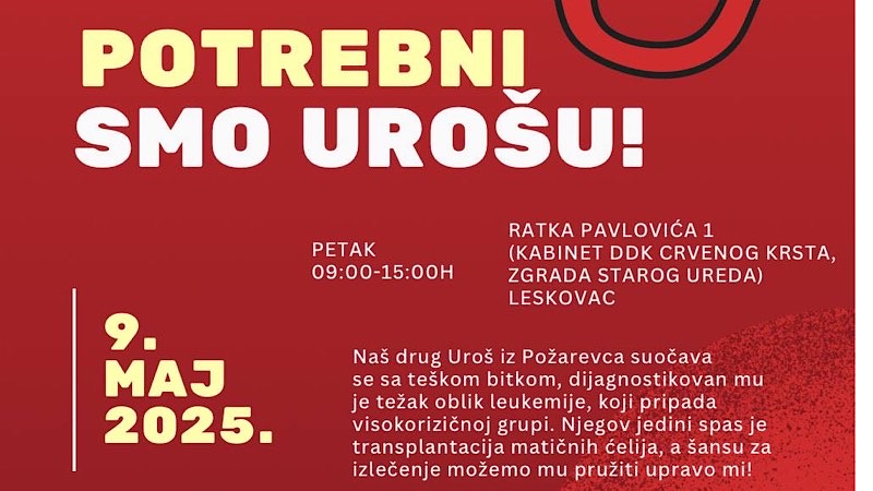 Urošu neohodna pomoć u borbi sa leukemijom, donirejmo uzorak krvi u petak u Leskovcu