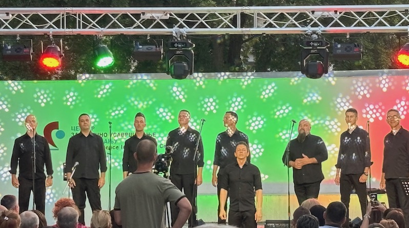 Koncert dva leskovačka ansambla –  Zajedništvo pronađeno u muzici
