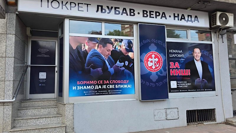 Pokret „Ljubav, vera, nada“ na novoj adresi