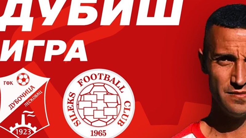 Dubočica sutra dočekuje Silaks iz Kratova – Ulaz slobodn