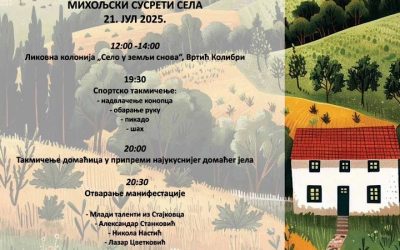 Miholjski susreti sela u ponedeljak u Stajkovcu