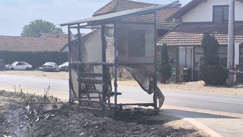 Danas požari u Donjem Trnjanu, Vinarcu i Jarsenovu