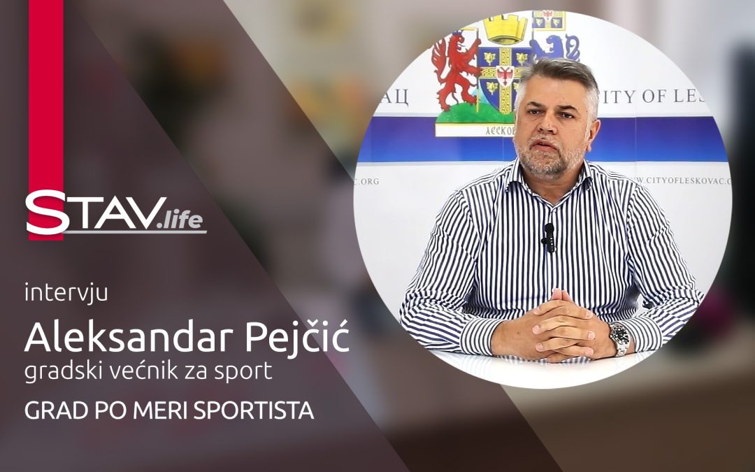 Sport se u Leskovcu ne posmatra kao trošak, već kao važna investicija u budućnost grada (video)