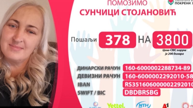 Pomozimo Sunčici: Ovoj Leskovčanki neophodna je transplatacija bubrega u Turskoj