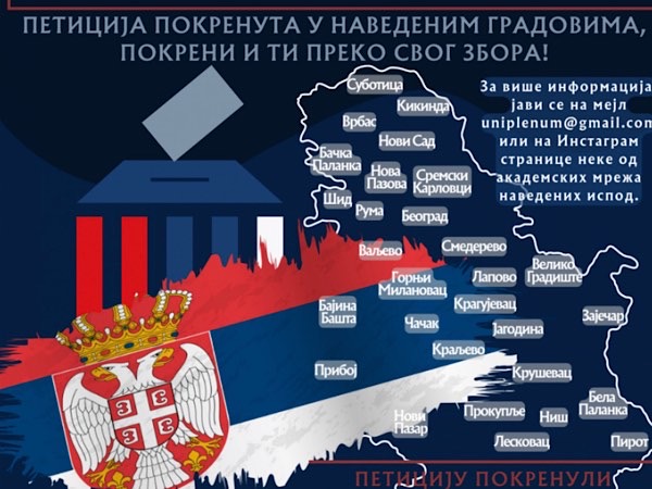 Pokrenuta peticija za raspisivanje vanrednih izbora