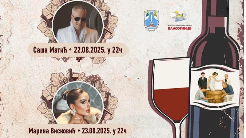 Na Vinskom balu koncerti Saše Matića i Marine Visković