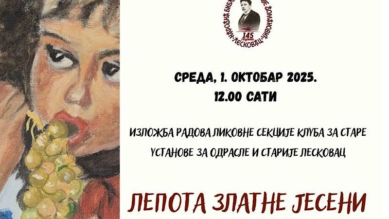 Izložba „Lepota zlatne jeseni“