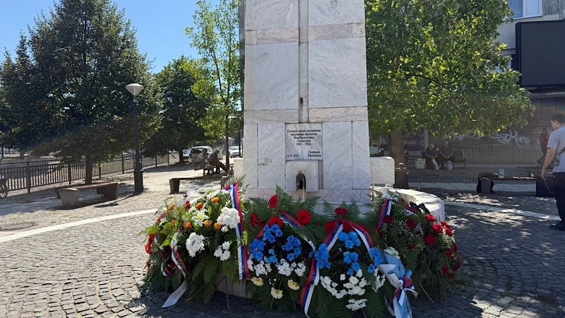 Obeležena 81. godišnjica od bombardovanja Leskovca