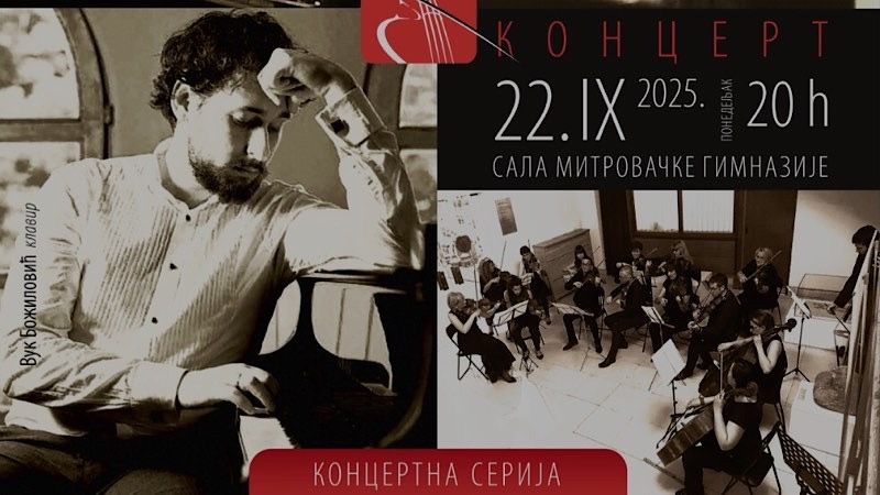 Amoroso „Muzika dirki i žica“