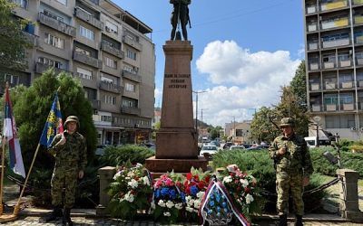 Obeleženo 107 godina od proboja Solunskog fronta