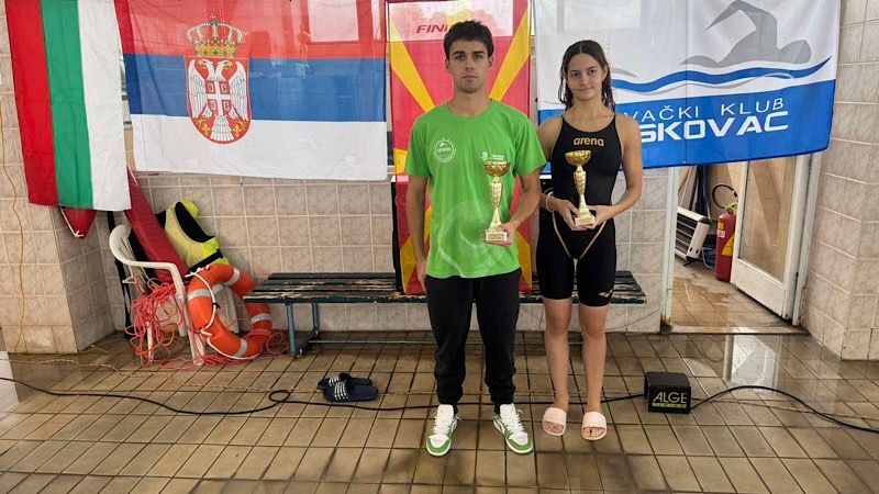 Uspešno održano plivačko takmičenje u Leskovcu: Najmlađi učesnici i najbolji takmičari nagrađeni