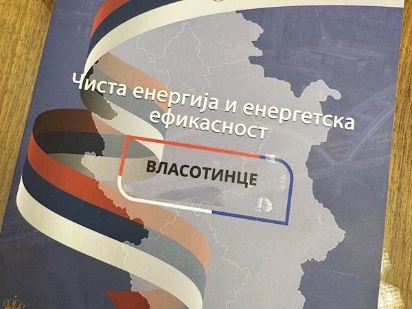 Opština Vlasotince lider u energetskoj efikasnosti