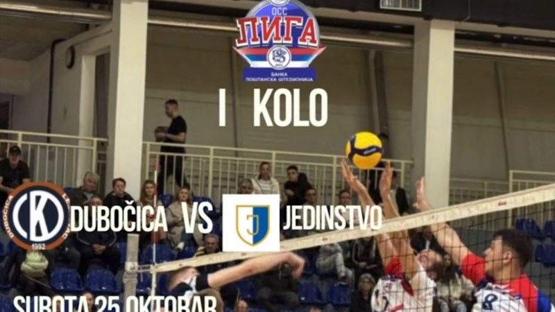 Leskovački odbojkaši danas dočekuju „Jedinstvo“ iz Pazara