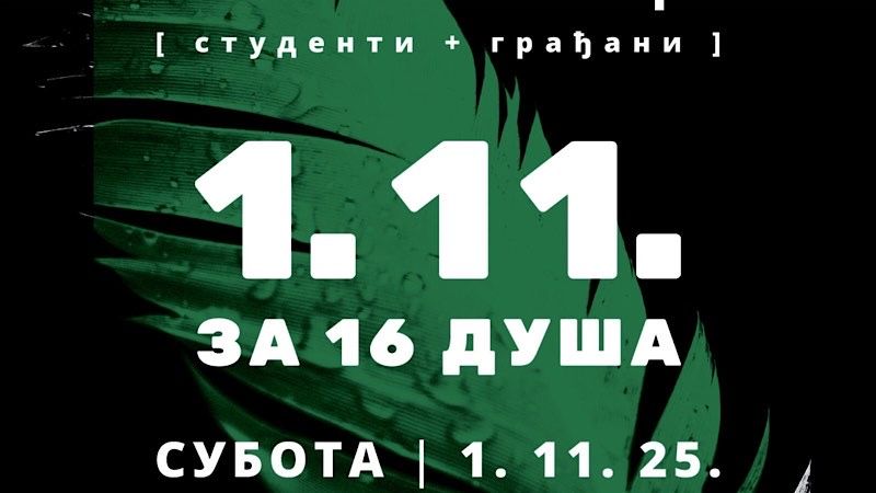 U Leskovcu 1. novembra dva komemorativna skupa