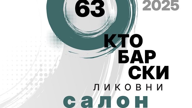 Otvaranje Oktobarskog likovnog salona u utorak u LKC-u