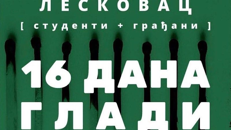 Večeras u Leskovcu skup pod sloganom „16 dana gladi“
