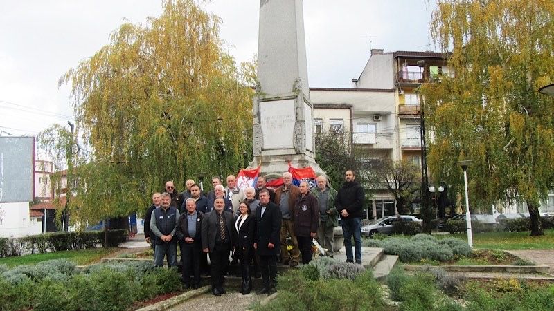 Pologanjem venaca obeležen Dan primirja u Prvom svetskom ratu