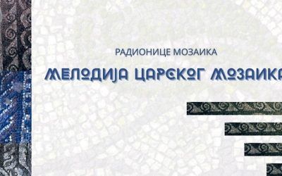 Prijavite se za radionicu „Melodija carskog mozaika“