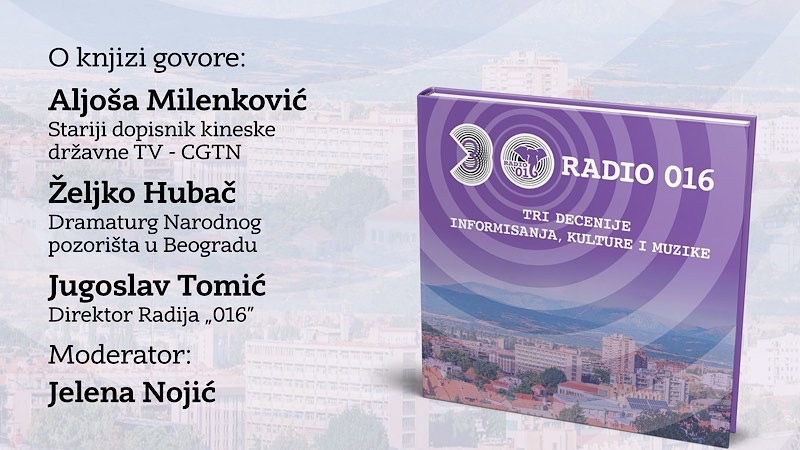 Promocijom knjige Radio „016“ obeležava tri decenije postojanja