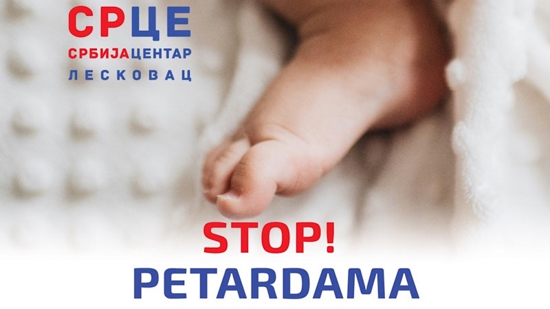 SrCe: Umesto petardi – solidarnost