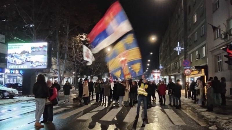 Obeležena godišnjica blokade Tehnološkog fakulteta, studenti poručili da borba donosi rezultate