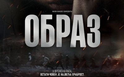 Film „Obraz“ od sutra u bioskopu LKC