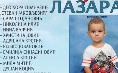 Humanitarni koncert za malog Lazara
