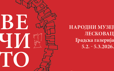 Izložba „VEČITO“ posvećene Bogdanu Bogdanoviću u Leskovcu