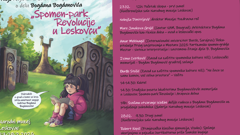 Savetovanjem se obeležava 55 godina Spomen parka u Leskovcu