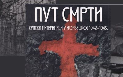 Promocija knjige „Put smrti“ u Narodnom muzeju u Leskovcu