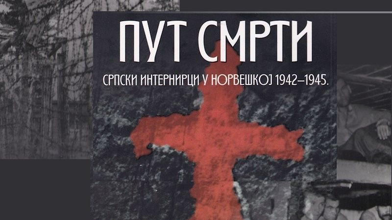Promocija knjige „Put smrti“ u Narodnom muzeju u Leskovcu