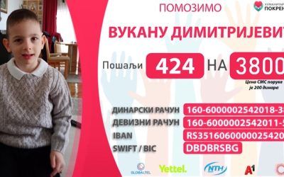 Pomozimo Vukanu iz Leskovca