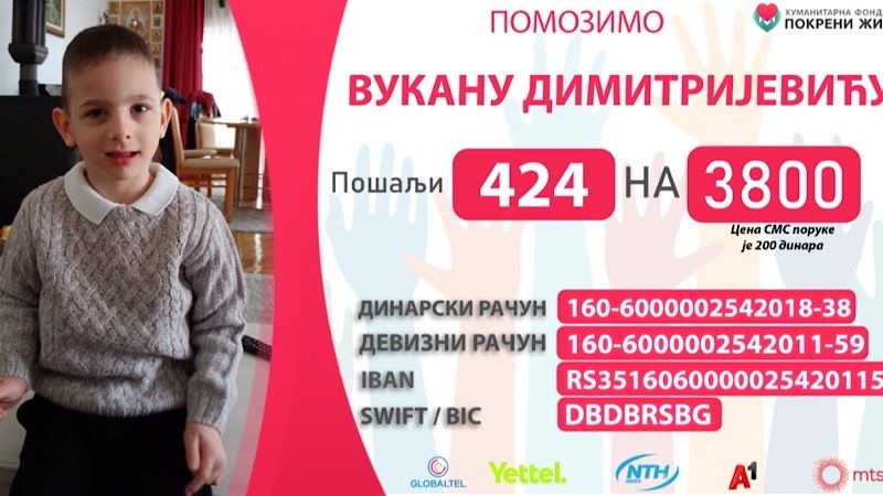 Pomozimo Vukanu iz Leskovca