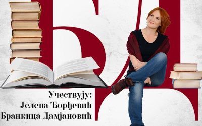 Književni susret sa Brankicom Damjanović „Ženama, s ljubavlju“