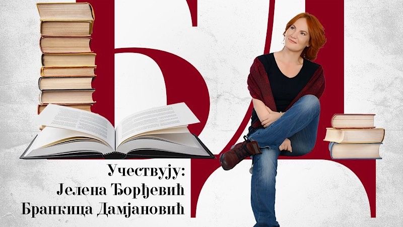 Književni susret sa Brankicom Damjanović „Ženama, s ljubavlju“