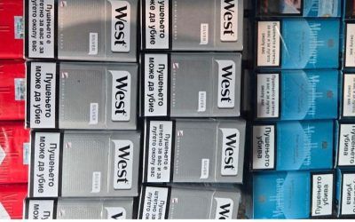 Zaplenjene cigarete bez akcize na prelazu Prešvo