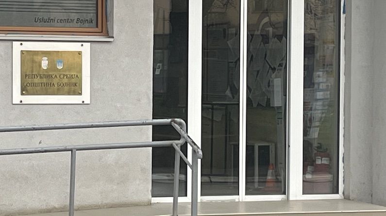 Bojnik između evidencije i preduzetništva: Šta nude javni pozivi? (video)