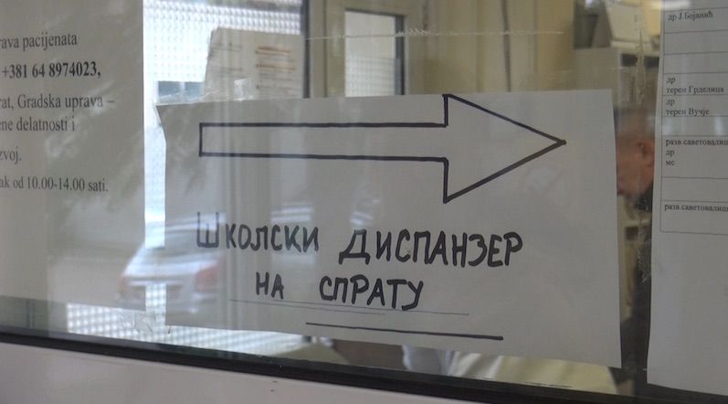 Dečiji dispanzer priviremeno preseljen na dve lokacije zbog rekonstrukcije