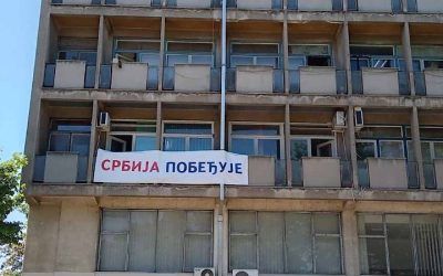 Spirić: U kom je sukobu Srbija pa treba da pobeđuje?