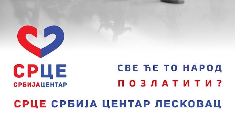 SRCE: Nečastan je i neprimeren način na koji je obeležena godišnjica bitke na Paštriku