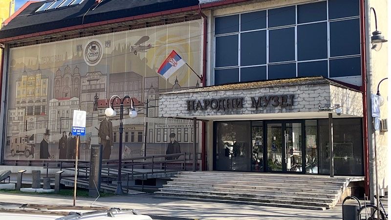 U subotu se obeležava Noć muzeja (program)