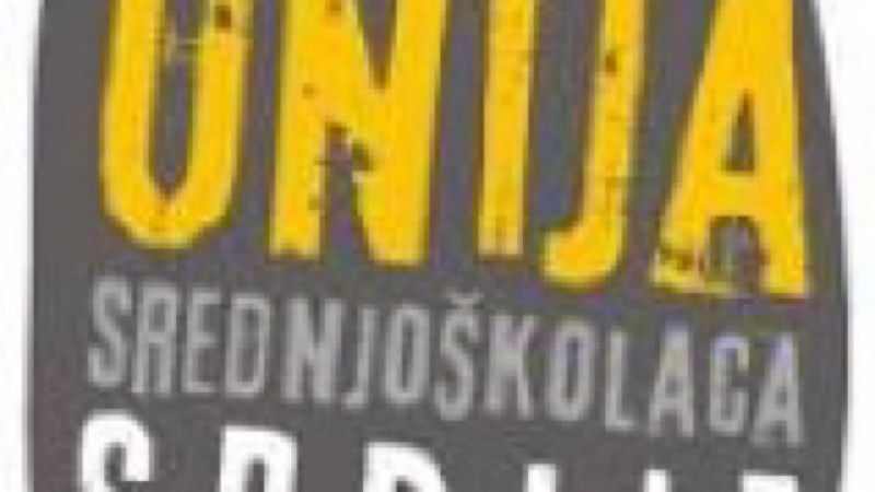 Unija srednjoškolaca Srbije pokrenula prvu interaktivnu bazu učeničkih domova u Srbiji