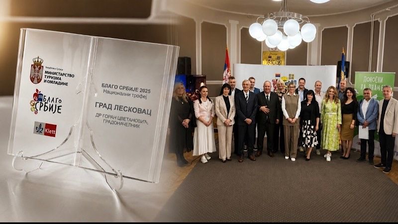 „Blago Srbije“ gradu Leskovacu dodelilo titulu najboljeg domaćina u 2025. godini