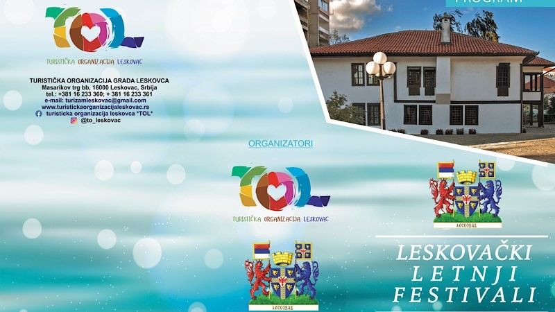 Leskovačko leto: Centar grada uz muziku i šetnju (program)